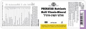 PRENATAB - מולטי ויטמין מינרל לנשים הרות ומניקות solgar